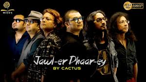 160 kbps zip file 46.6 mb. Jawler Dhaarey Cactus Bangla Rock Band Bengali Music Video 2017 Youtube