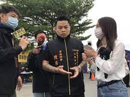 The site owner hides the web page description. æ™‚è©• å¾žå¤ªé­¯é–£è™Ÿäº‹ä»¶çœ‹åˆ°ç†±è¡€çš„å°ç£äºº å°ç£è‹±æ–‡æ–°èž 2021 04 09