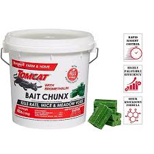 Image result for ratpoison