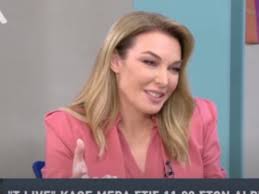 Check spelling or type a new query. H Tatiana Stefanidoy Gia To T Live 8a Einai Mia Ekpomph Arketa Diaforetikh Apo Ayto Poy Exei Synh8isei O Kosmos Na Blepei Apo Mena Video