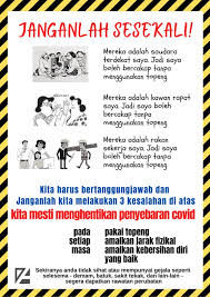He started his career with the public works department in 1978. Acre Works Sdn Bhd Facebook