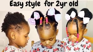 Separate the hair on the top part of your head into one. Easy And Quick Hairstyle For 2yr Old Toddler Kids Little Black Girls On Short Hair Youtube