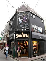 Get the best deals on japanese designer jeans and save up to 70% off at poshmark now! Stay Real Harajuku Taiwanese Streetwear Brand Opens First Shop In Japan Tokyo Fashion