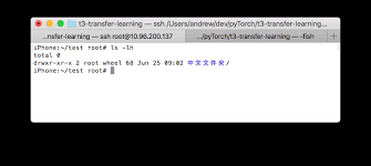 Jailbreak codes can give cash, royale token and more. Setting The Terminal Code Of Jailbreak Ios Correctly The Processing Of Command Line Chinese Develop Paper