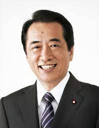 He is appointed by the emperor of japan after being designated by the national diet and must enjoy the confidence of the house of representative. è…ç›´äºº Wikipedia