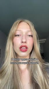 Відео користувача Дарочка🦢 (@kolesicret) з композицією «O MELHOR NO QUE  FAZ 3.0 ULTRA SLOWED