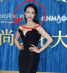 張雨綺（粵拼 簡化字：张雨绮 ；英文： kitty zhang ；1986年 8月8號—），原名張爽（ zoeng 1 song 2 ； 张爽 ），係中國大陸女演員，山東 德州人，2007年參演周星馳電影《長江7號》女主角而開始出名。. å…³æŽ‰åŽæœŸæ»¤é•œ Babyå¼ é›¨ç»®é¢œå€¼å¤ªçœŸå®ž å¤§åŽåºœç½' æ‰‹æœºç‰ˆ Powered By Discuz