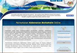 Layari www.sppim.gov.my dan klik menu benar nikah online pada bahagian kanan laman sesawang tersebut. Pin Di Isi Borang Nikah
