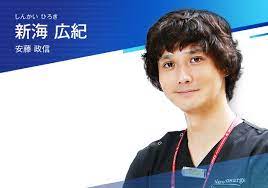 コード ブルー 相関図 フジテレビ コードブルー 肩口 ナース