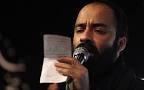 Image result for ‫دانلود مداحی عبدالرضا هلالی شب پنجم محرم‬‎