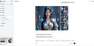 从0到1设计AI助手？试试这五套AI对话原型模版