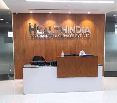 Healthindia Insurance Tpa Services Pvt Ltd