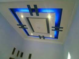 Bahkan harga plafon gypsum jauh lebih murah daripada harga grc daftar harga plafon gypsum bahan dan borongan. Plafon Gypsum Home Facebook