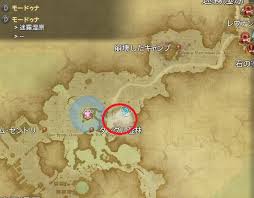 隠された地図g1って どうやって入手すればいい