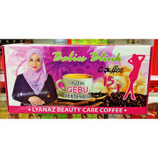 Wajah semakin berseri, putih dan cantik :). Buy Babies Blink Coffee By Lyanaz Beauty Seetracker Malaysia
