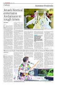 The offspring pretty fly (low rider remix). Eu Migration Deal Appeases Internal Tensions But Does Not Address Maghreb Concerns