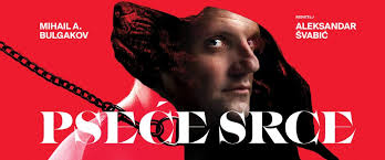 Bogat festivalski program s glumcem u središtu