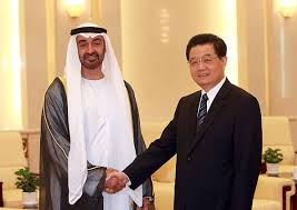 Buy, sell or trade goods and services, find everything for your home, your pet, meet people and more! Hu Jintao Meets With Abu Dhabi S Crown Prince Mohammed Bin Zayed Al Nahayan