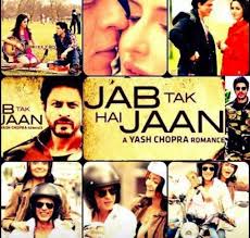Jthj Te Amare Hasta La Muerte Special Friend Movie Posters Movies