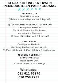 Jawatan kosong guru mrsm kini dibuka untuk ambilan tahun 2021. Kerja Kosong Johor On Twitter Jawatan Kosong Di Pasir Gudang Operator Machinist Technician Store Assistant Boleh Bekerja Syif Dan Lebih Masa Ada Kenderaan Sendiri Whatsapp Saja No Di Bawah