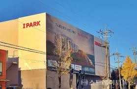 분양 현장] 강릉 아이파크 오션시티, 선착순 '굴욕'...'국평 6억' 모아미래도 오션리버, 전전긍긍 < 건설부동산 < 경제 < 기사본문 - 스트레이트뉴스