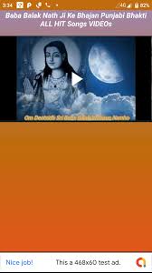 Here are baba balak nath ji beautiful hd wallpapers images pictures latest collection and share with your friends and family members with. Baba Balak Nath Ji Ke Bhajan Punjabi Bhakti Songs For Android Apk Download