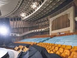 Teatrul naţional de operetă ion dacian. Tnb Sala Mare Inainte De Renovare Bucurestiul Meu Drag