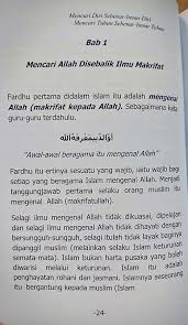 Samsuddin yang talah disampaikan oleh beliau 18 tahun yang lalu. Ilmu Makrifat Adalah Taman Ilmu