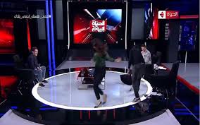 وكتبت «إيمي» شقيقة لبنى عسل. Ø´Ø§Ù‡Ø¯ Ø§Ù„Ø¥Ø¹Ù„Ø§Ù…ÙŠØ© Ù„Ø¨Ù†Ù‰ Ø¹Ø³Ù„ ØªØªØ¹Ø±Ø¶ Ù„Ù…ÙˆÙ‚Ù Ù…Ø­Ø±Ø¬ ÙˆØªØºØ§Ø¯Ø± Ø§Ù„Ø§Ø³ØªÙˆØ¯ÙŠÙˆ ÙÙˆØ±Ø§ Ø¹Ù„Ù‰ Ø§Ù„Ù‡ÙˆØ§Ø¡ Ø£Ù…Ø§Ù… Ø§Ù„Ù…Ø´Ø§Ù‡Ø¯ÙŠÙ†