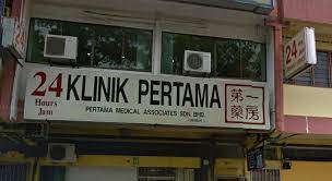Jika di luar ruangan, cari tempat teduh dan kenakan pakaian pelindung sinar matahari, topi berpinggiran lebar, dan kacamata hitam yang. Klinik Pertama Johor Jaya Dentist At Johor Malaysia