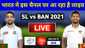 The 1st test match of sl vs ban is going to be played from 21st april to 25th april 2021 at pallekele international cricket stadium, pallekele. Sri Lanka Vs Bangladesh 2021 Live Streaming Tv Channels Sl Vs Ban 2021 Live Streaming Youtube
