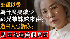 钢琴基础正确手势与进阶发力技巧详解- Piano Handshape, hand position, muscle, power