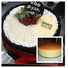 Bikin kue buat ponakan yg lagi ultah, seneng yg keju2an. Jual Kue Ulang Tahun Japanese Cheese Cake Kota Depok Sweetbakes Cakes N Drink Tokopedia
