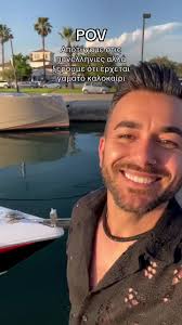 Argakaivasanistika Έρχεται για να ταρακουνήσει το καλοκαίρι μας … κι ...