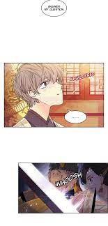 Paper Flower Ch.3 Page 2 - Mangago