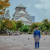 Start the tour with experience tour by subway for tokyo city tour. 1
