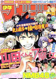 pin by maot on anime weekly shonen jump manga covers comics kids kiss