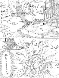 ひとみん joutaro195 さんの漫画 14作目 ツイコミ 仮 面白いイラスト スタジオジブリ ジブリ作品