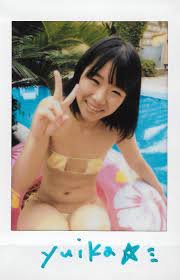 齊藤 佑 以 加