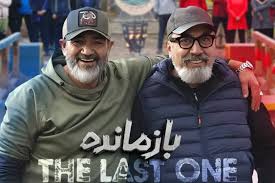 بازمانده