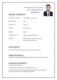 Writing a resume can be made easy if you take it step by step. Two Page Resume For Graduate Freshers Fresher Engineer Resume Templates Pdf Free Premium Graduate Template Printable Software Graduate Engineer Resume Template Resume Dp Resume When Does The Ncaa Tournament Resume Dog