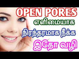 How To Close Large Open Pores To Get Clear Face Home Remedy For Open Pores Tamil Beauty Tips Youtube Face Home Open Pores On Face Clear Face