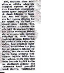 Sen abdülhamiti savundun japonca dublaj「お前はアブドルーアミットを擁護した」 подробнее. Dogu Perincek Ertugrul Kurkcu Ye Neden Sen Abdulhamit I Savundun Dedi Eksi Seyler