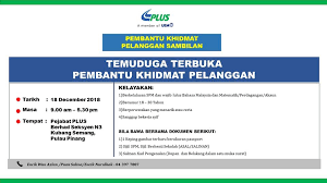 Jawatan kosong pembantu tadbir perbadanan stadium & kawasan lapang pulau pinang. Iklan Jawatan Kosong Plus Malaysia Kerja Kosong Kerajaan