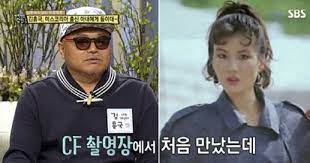 그럼에도 과거부터 지금까지 리즈를 싫어하는 독자들이 리즈 험담하는 구실로 쓰기 위해 '작가최애라서','편애캐라서'라고 공격하는 경우가. ë§ˆìŠ¤í„°ì•„ì›ƒ ê¹€í¥êµ­ ì•„ë‚´ í­í–‰ í‡´ì¶œ