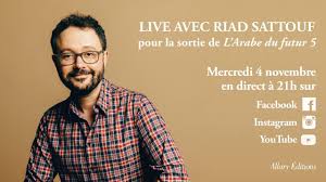 Riad sattouf délaisse un temps le cinéma pour revenir à la bd. Live Avec Riad Sattouf Youtube