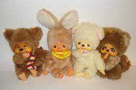 Vintage Monchhichi Animal Friends Cute Dolls Vintage Toys Animals Friends