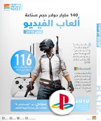 تحميل القران الكريم كاملا mp3 بصوت احمد العجمي. Ø§ÙØ¹Ø§Ø¨ Ø±Ø¦ÙØ³ Ø§ÙØ±ÙÙØ§