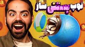 91 Club Big Small Red ♥️ Green 💚 Win Trick 2025