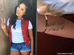 On monday, curry showed off his latest ink: Ayesha Curry S 6 Tattoos Meanings Steal Her Style